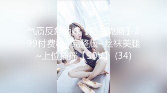 MD-0228撩人的甜美学妹-韩棠