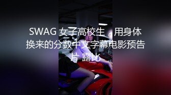 【少年Z】极品吊带黑丝少女，摁在沙发被狠狠后入