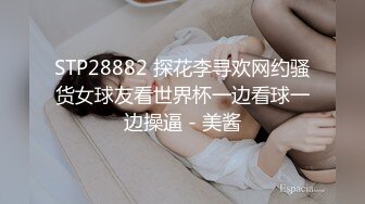 【TM0086】老公偷窥我与健身教练的偷情训练