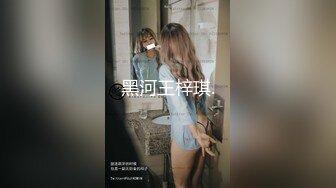 【新片速遞】   黑丝美眉吃鸡啪啪 身材娇小在家被多姿势输出 连续内射口爆各一次 这哥大哥真强内射完一下子就撸硬了 