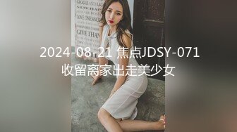 (中文字幕) [SSNI-816] 因为长得太可爱了遭到嫉妒的小岛南被闺蜜报复找了一群男性来轮奸