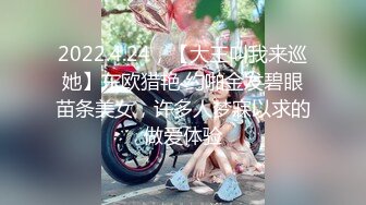 网红女神【云溪溪】高清尺度写真 双女互摸爱抚 加花絮2