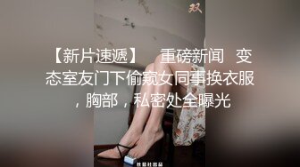 经典3P！贵阳夫妻找单男酒后3P，黑丝制服，国语淫荡对白