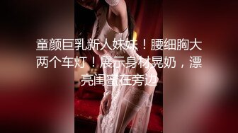 贵阳已婚少妇口活棒