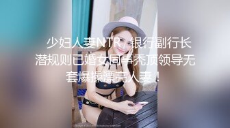 保定少妇口交