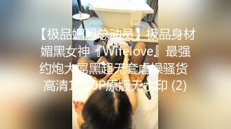 小辫子男友与高颜值女友的性爱啪啪，全程露脸