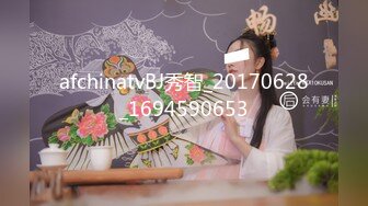 afchinatvBJ秀智_20170628_1694590653