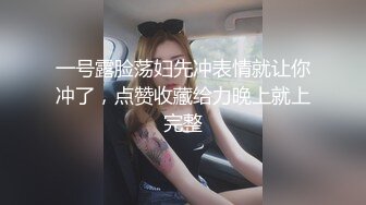 无水印1/30 漂亮美眉撅着小屁屁被大洋吊后入输出射了满满一脸啪啪VIP1196