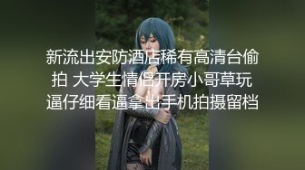 华彩绽放 (102)