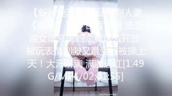 91YCM006 美少女陪我上班让我操▌金宝娜▌超享受边工作边肏穴 骑乘律动榨精太爽了 爆射艳欲胴体