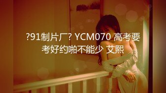 【性爱泄密胖叔炮房】约炮豪放嫩妹 逼紧水多润滑到位内射满逼 怕怀孕捂着逼往厕所跑 对白有趣