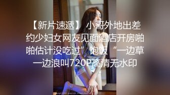 【新片速遞】  商场女厕偷拍化妆品专柜老板娘 保养的还不错的小黑鲍