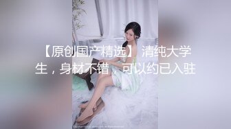 TT-005F罩杯性感巨乳DJ-孟若羽