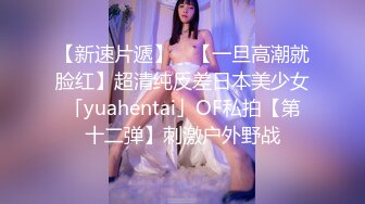 年末震撼流出，可女神可母狗！推特露脸高颜巨乳反差女神【酒月】新号主人调教私拍，露出调教啪啪 (2)