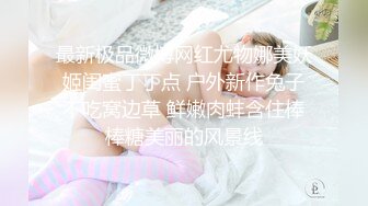 日常后入大屁股女友，一个人可惜了。