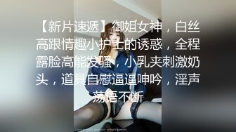 人肉打桩机接着第二场 耐操熟女手指扣逼口交 抬腿大幅度抽插骑坐快速猛操