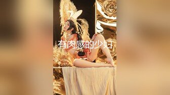 ?91制片厂? YCM058 乖巧女高中生的淫乱性生活 季研希