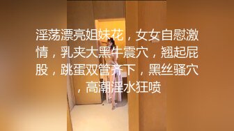 【极品❤️淫娃学妹】鸡教练✿ 网黄摄影师专属学妹玩物 制服诱惑骚荡护士刻晴 淫媚撸茎 湿暖蜜穴榨精激射采样