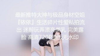 OF网红太美！像迪丽热巴一样美的萝莉女神！最顶级的极品蜜臀之一，真一线白虎馒头逼，和男友狂打炮