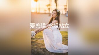 STP34145 糖心Vlog 女仆の诱惑吊带黑丝嫩穴 一碰就湿润待插 后入顶撞蜜桃臀 激荡回响 精液内射灌满蜜穴流出 米菲兔