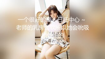 fiona_opvt-fiona_ovod实况精华21[10805424]_prob3