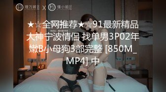 最新商城偷窥二只无毛美鲍鱼嘘嘘