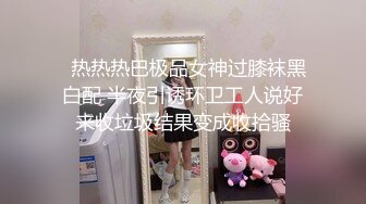 91CM-178.美竹铃.奥运选手下海记.金钱诱惑奥运女选手下海.91制片厂