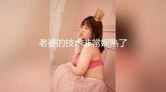 「我的前女友很会夹」前任无情流出！刺青妹下盘猛摇挖水式女上位让男人爽到翻白眼