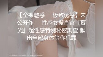  短发性感少妇卧室中日常性爱，交挑逗，骑脸舔逼无套啪啪，花式姿势操逼