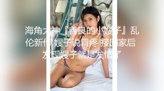 MPG-0129 季妍希 少妇开脚勾引装修师傅 淫靡生活物语 麻豆传媒映画