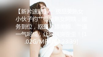 ❤️ ❤️Stripchat站，清纯少女学生妹，被跳蛋震的嗯嗯嗯，白皙皮肤，粉绳捆绑，道具小JJ插穴