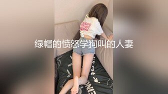 淫乱大战激情群P，两个姐妹花露脸黑丝制服跟几个小哥啪啪直播，口交大鸡巴道具玩弄，各种爆草抽插浪荡呻吟