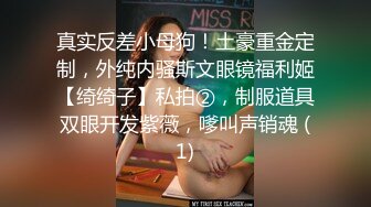 姐姐的爱京东老公许久没交公粮姐姐戒酒劲寻求弟弟安慰