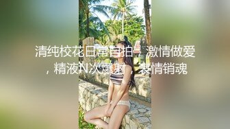 自收集抖音风裸舞反差婊合集第4季【1118V】 (14)