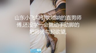 小乔吃不饱！168CM大长腿御姐！69姿势精油乳交，骑乘位爆操骚逼，各种姿势轮番操