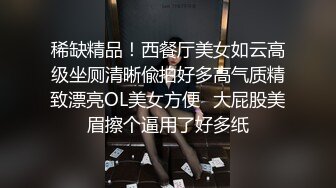  黑丝模特女神女友，兔女郎装扮，趴下给技术好，表情骚，黑丝足交，打飞机，超多姿势