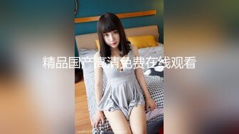 STP27391 肉欲系巨乳网红美女！掏出大奶子揉捏！超大肥臀，拨开内裤掰穴，翘起屁股摇摆太诱惑 VIP0600