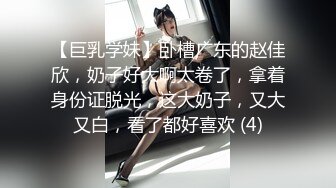 星空无限传媒周六最新出品XK8076 夜跑女神被痴汉尾随入室强干