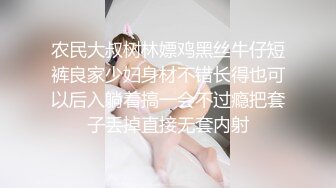 【新片速遞】双飞漂亮美眉 操着白虎穴 欣赏着多毛逼 人生性事 貌似多毛美女没得操有点不高兴