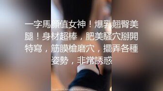 今晚调教小母狗萝莉裙肛塞尾巴地上爬行玩弄一番再开操