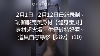 【新片速遞】麻豆传媒 MKYHC003 潮湿阴穴调和 租房的淫乱事件簿 新人女优 檀雅