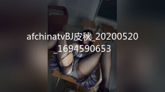 后入90后老婆