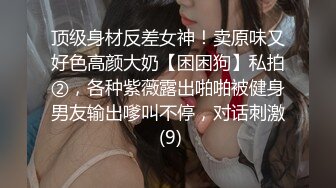 回不去的曾经，广西百色的友女三人行