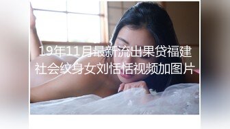 高档餐厅女厕❤️连拍多位年轻美女们的极品小嫩鲍 (5)