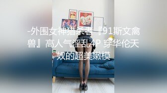 女神王馨瑤 色彩繽紛的碎花裙 豐滿美胸與嬌柔多姿的身段艷麗動人