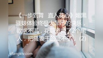 XSJKY-044 唐芯 与女大学生开发捷运性爱姿势 捷运便当越吃越香 性视界传媒