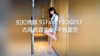 原创老婆的骚B