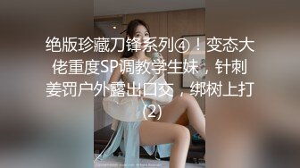 超高颜值极品女神『小热巴』大姨妈快来了，丰臀闺蜜上阵和炮友无套晨炮激战，双女激情互舔超诱惑.