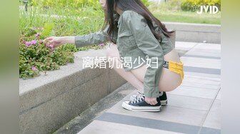 樱晚gigi - VOL.30 粉丝群收费视频30 陪我做甜品嘛 (2)