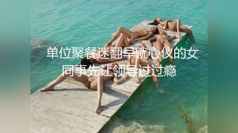 小逗逗 性感灰色连衣裙 迷人的丽质 曼妙苗条身姿明艳动人